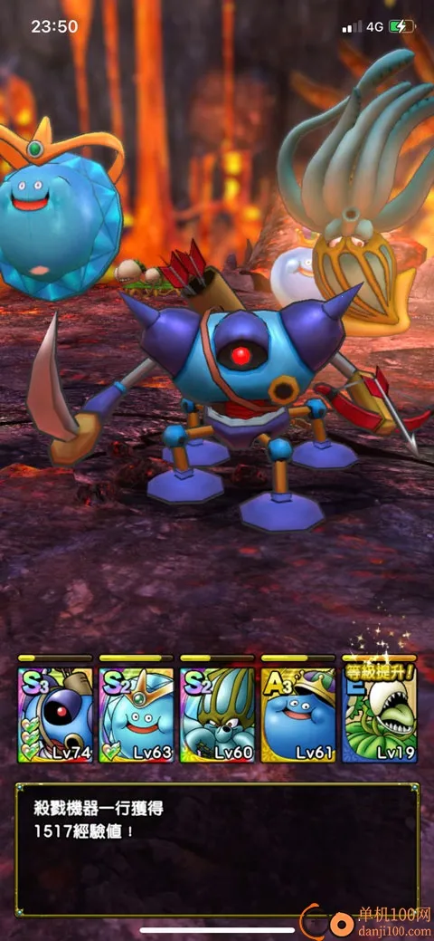 ���߶�����ս��ָ�Ӽҹ��ʰ�(DQ Tact)