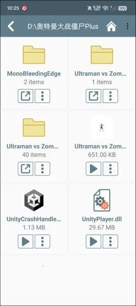 ��������ս��ʬ2025�ٷ����°汾