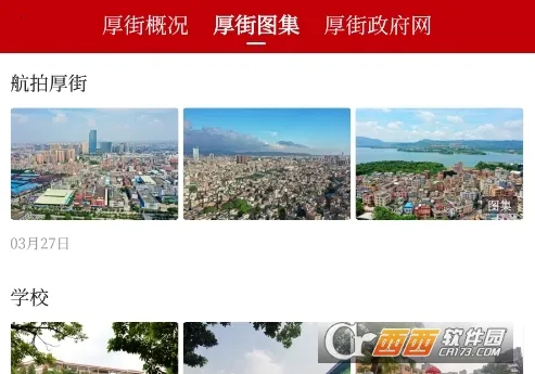 ��������ֻ���