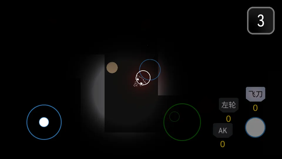 ����֮��(��ʬ���ð����Ϸ)v1.3 �ٷ������ͼ