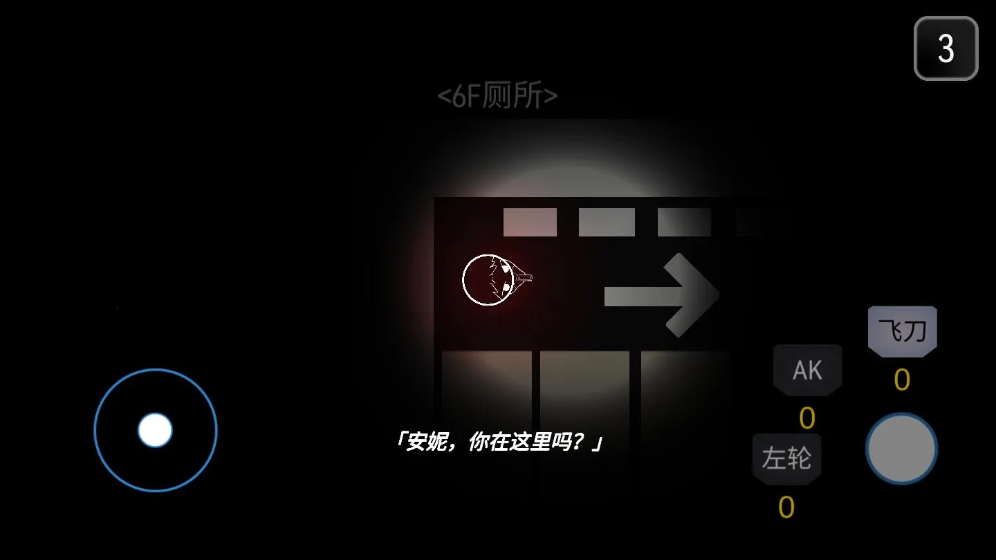 ����֮��(��ʬ���ð����Ϸ)