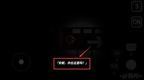 ����֮��(��ʬ���ð����Ϸ)