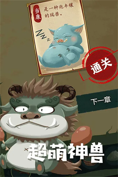 ��ʿ�����ð�������ֻ���v1.0.0 �ֻ����ͼ