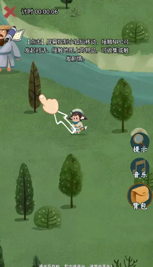 ��ʿ�����ð�������ֻ���