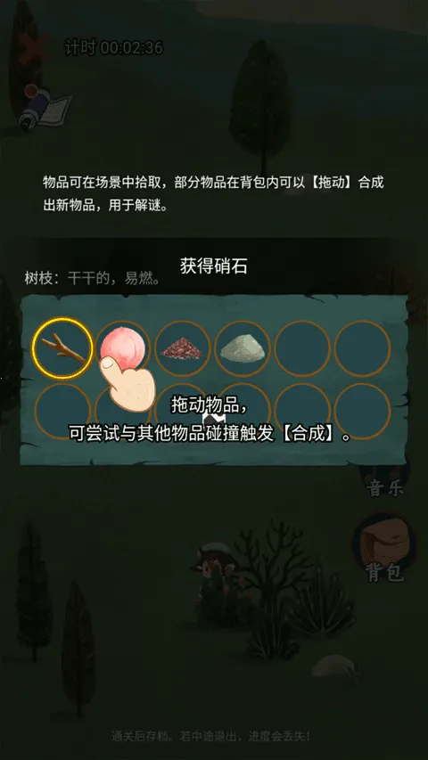 ��ʿ�����ð�������ֻ���