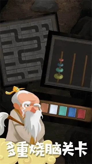 ��ʿ�����ð�������ֻ���v1.0.0 �ֻ����ͼ