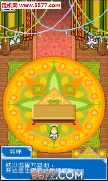 ������������2025�ٷ����°汾v1.4.2 �ֻ����ͼ