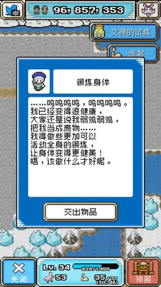 ������������2025�ٷ����°汾v1.4.2 �ֻ����ͼ