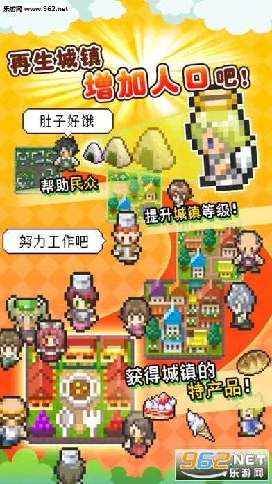 ������������2025�ٷ����°汾v1.4.2 �ֻ����ͼ