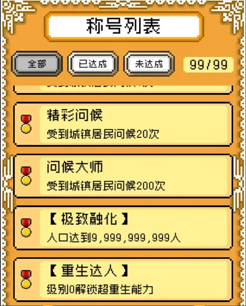 ������������2025�ٷ����°汾