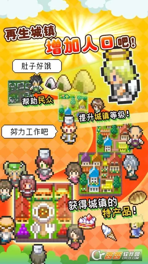 ������������2025�ٷ����°汾v1.4.2 �ֻ����ͼ