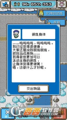 ������������2025�ٷ����°汾