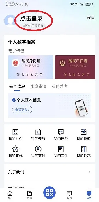 �������������(�������������)