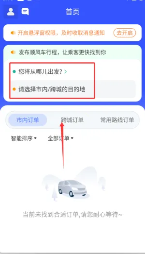 �����˾����D(��Լ���ӵ�����)