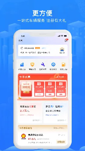 ����˾��(˾����������)