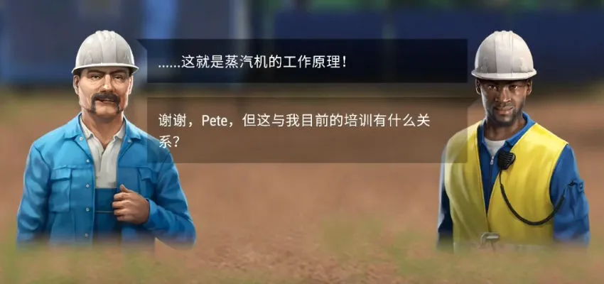 ģ�⽨��4(ģ�⽨����Ϸ)v1.15.1034 ��׿���ͼ