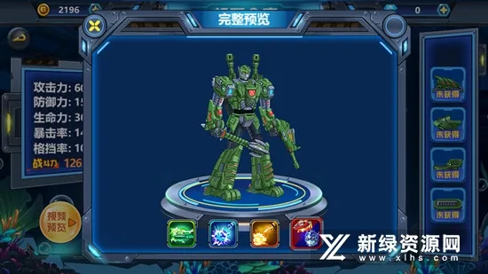 ��������4���ħ(���׶Կ���Ϸ)v1.0.10 �ٷ������ͼ