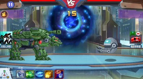 ��������4���ħ(���׶Կ���Ϸ)