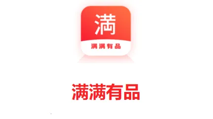 ������Ʒ2025���°汾