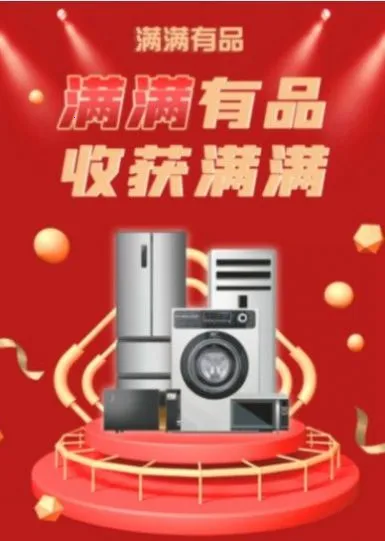 ������Ʒ2025���°汾