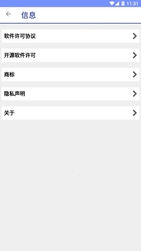 Epson Printer Finder2025�ٷ����°汾v1.6.0 ��׿���ͼ