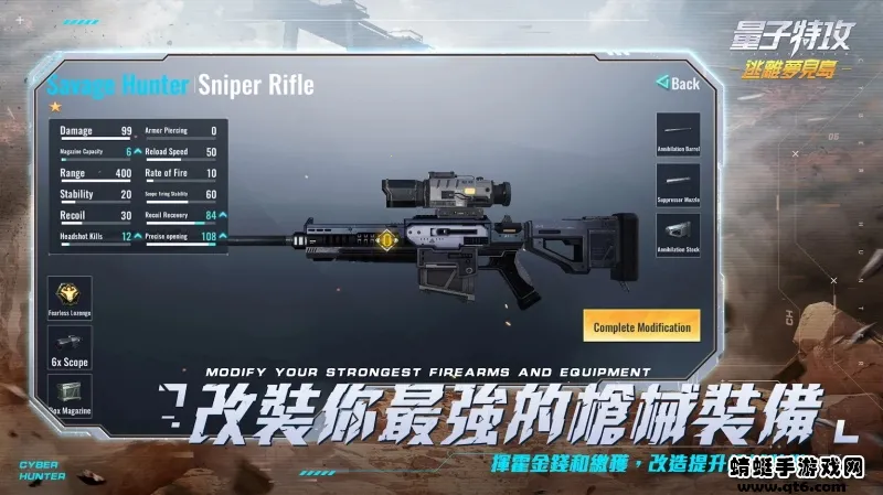 �����ع�(�Լ������Ϸ)v0.100.556 �ٷ������ͼ