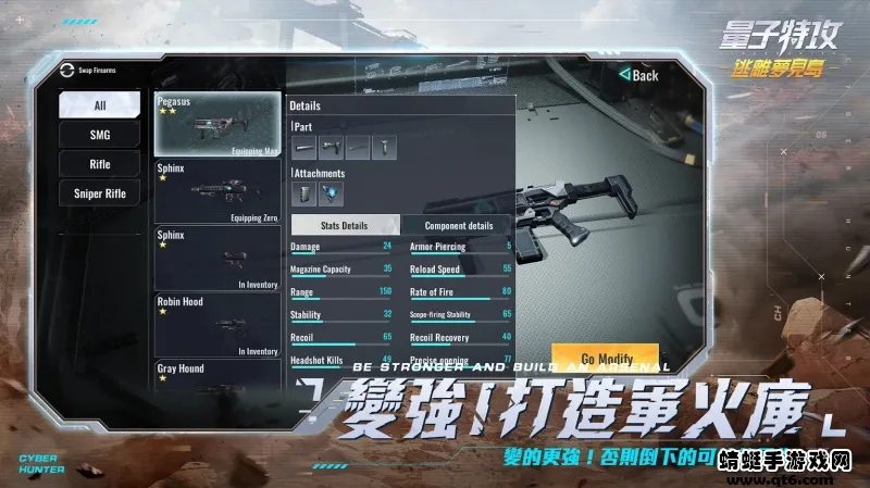 �����ع�(�Լ������Ϸ)v0.100.556 �ٷ������ͼ