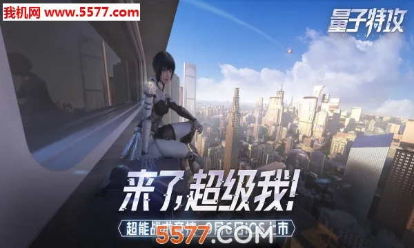 �����ع�(�Լ������Ϸ)v0.100.556 �ٷ������ͼ