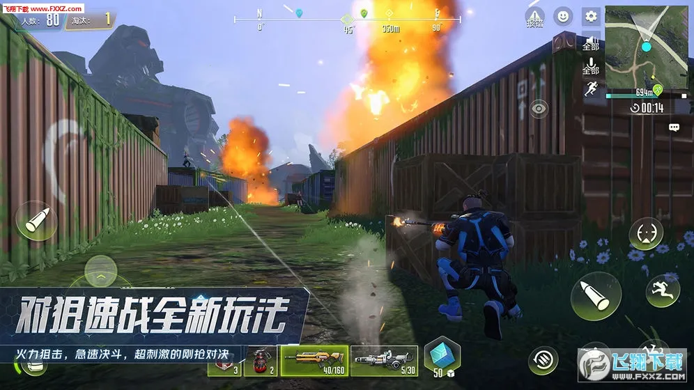 �����ع�(�Լ������Ϸ)v0.100.556 �ٷ������ͼ