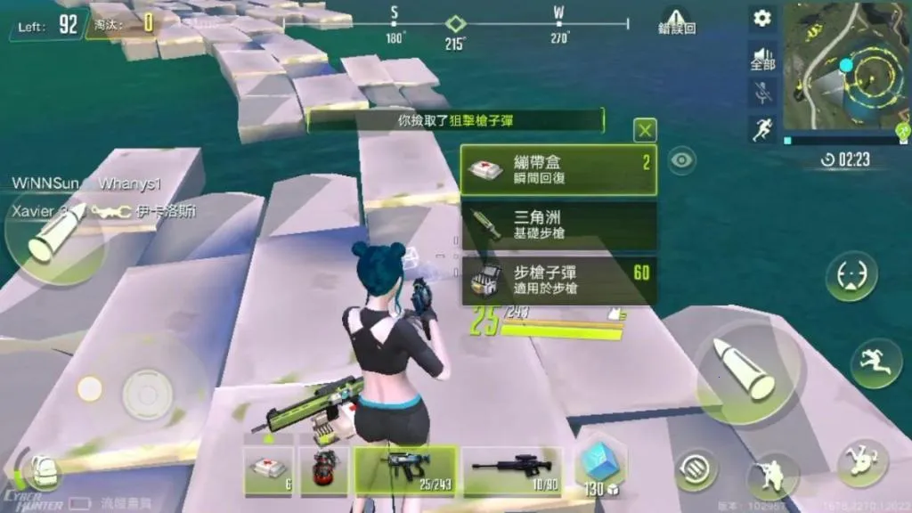 �����ع�(�Լ������Ϸ)