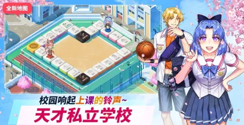 ����ʱ��(���̲�����Ϸ)v2.51 �ֻ����ͼ