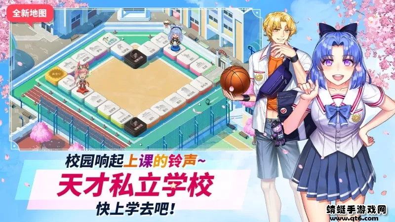 ����ʱ��(���̲�����Ϸ)v2.51 �ֻ����ͼ