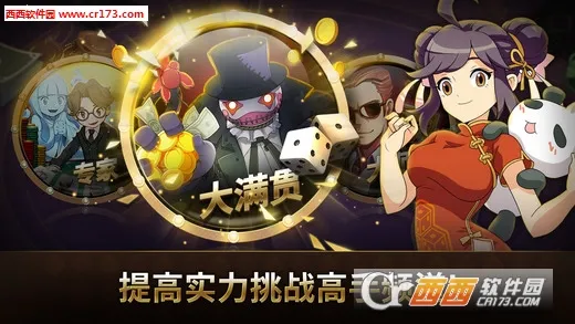 ����ʱ��(���̲�����Ϸ)v2.51 �ֻ����ͼ