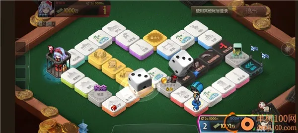 ����ʱ��(���̲�����Ϸ)