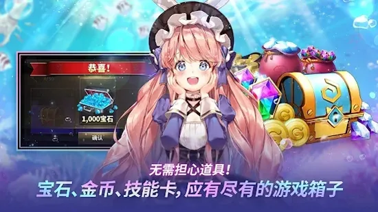 ����ʱ��(���̲�����Ϸ)