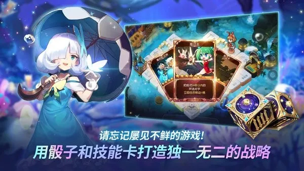 ����ʱ��(���̲�����Ϸ)v2.51 �ֻ����ͼ