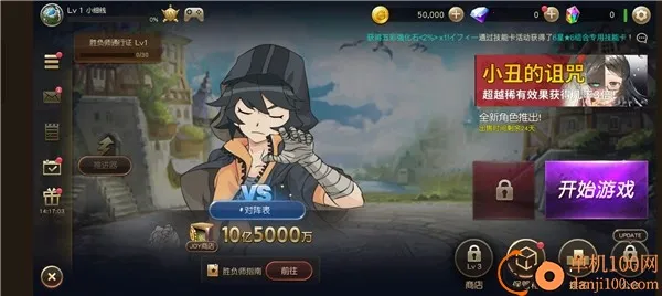 ����ʱ��(���̲�����Ϸ)