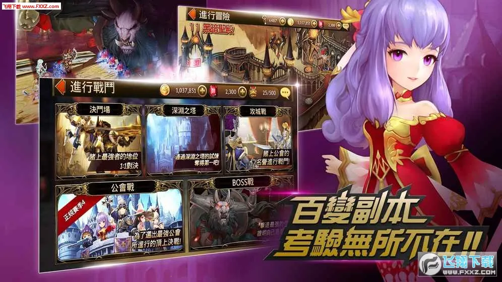 ����ʿ2025�ٷ����°汾v5.8.10 �ٷ������ͼ