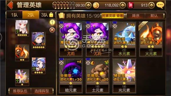 ����ʿ2025�ٷ����°汾