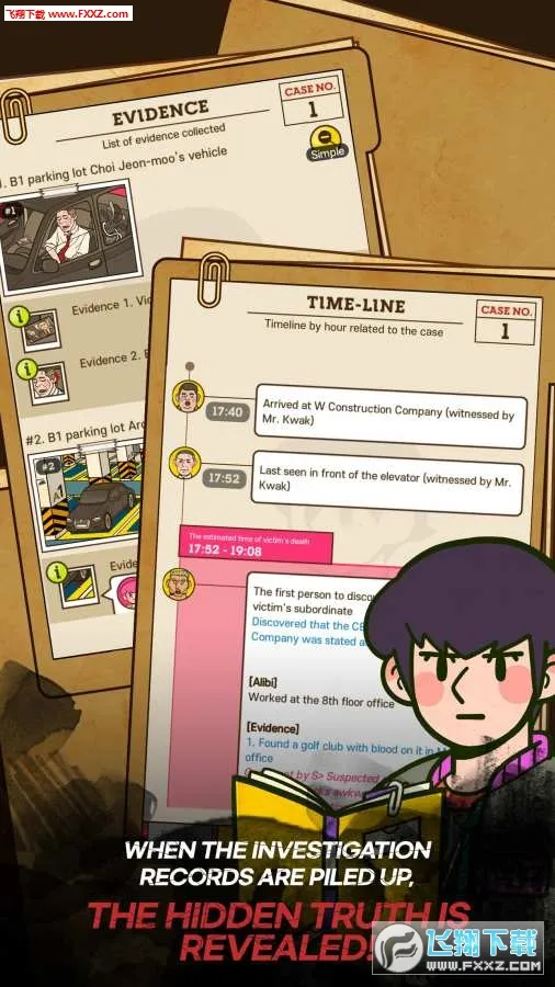 S��̽(����������Ϸ)v1.21.0 �ֻ����ͼ