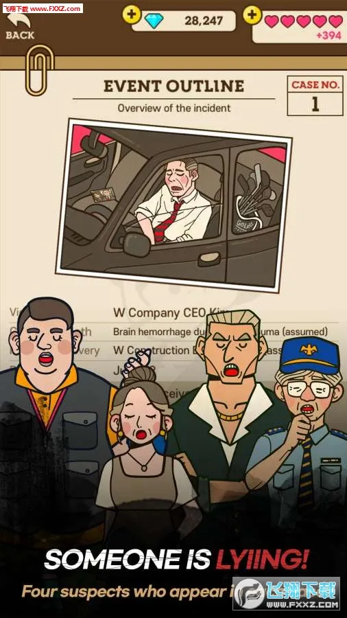 S��̽(����������Ϸ)v1.21.0 �ֻ����ͼ