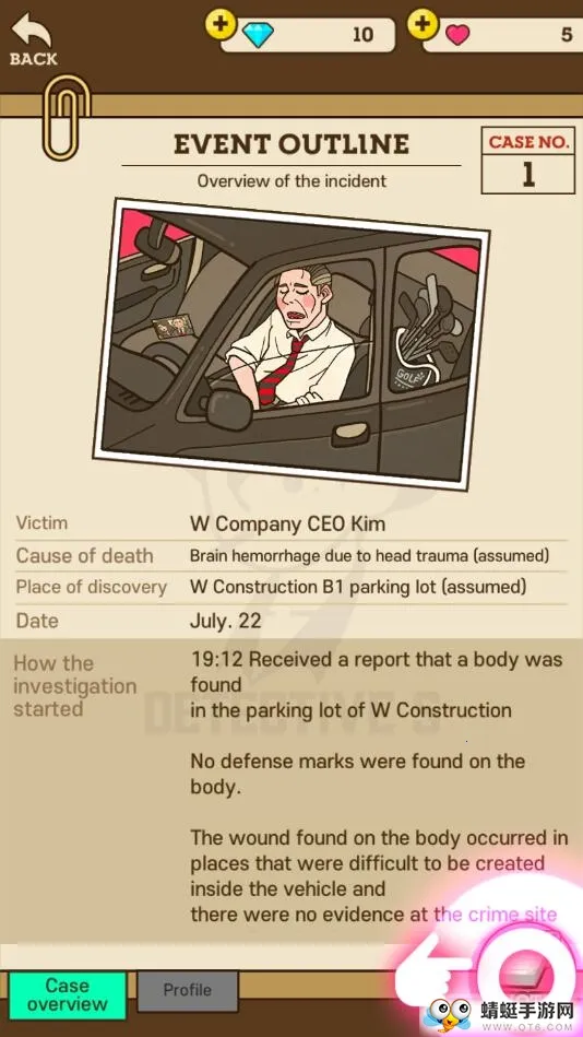 S��̽(����������Ϸ)v1.21.0 �ֻ����ͼ