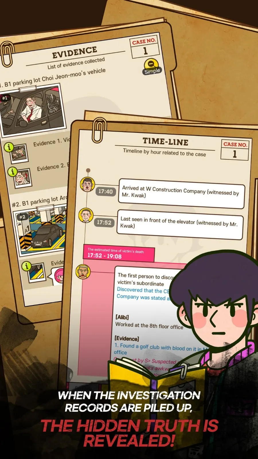 S��̽(����������Ϸ)