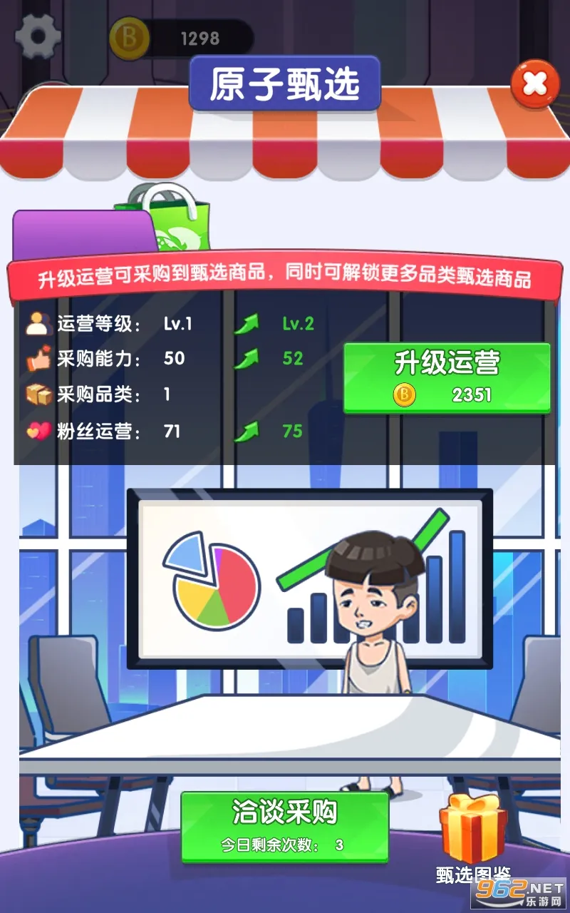 ���Ǵ�����2025���°汾v0.0.1 ��Ѱ��ͼ