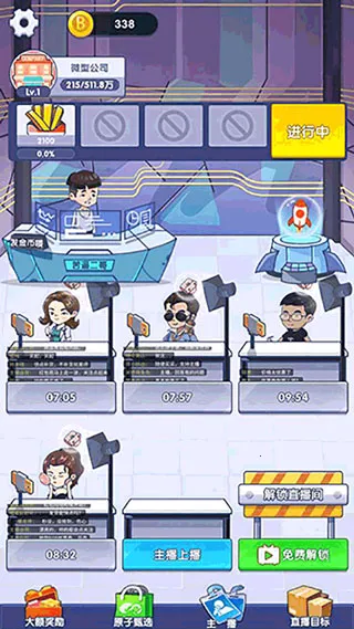 ���Ǵ�����2025���°汾v0.0.1 ��Ѱ��ͼ