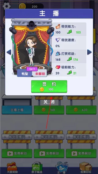 ���Ǵ�����2025���°汾