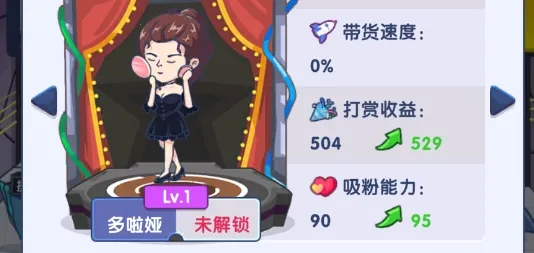 ���Ǵ�����2025���°汾