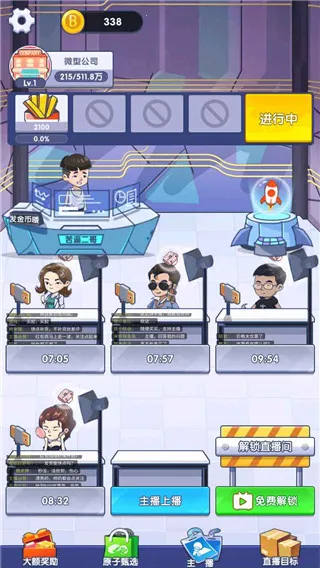 ���Ǵ�����2025���°汾