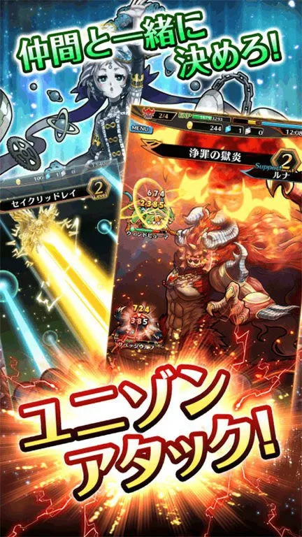 ����ɭ����(��ɫ������Ϸ)v2.13.9 �ֻ����ͼ