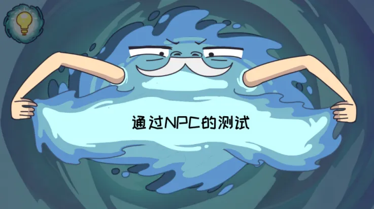 ��������(���н�����Ϸ)